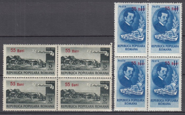 ROMANIA 1952 LP 302 CENTENARUL NASTERII LUI ION ANDREESCU SUPRATIPAR SERIE MNH