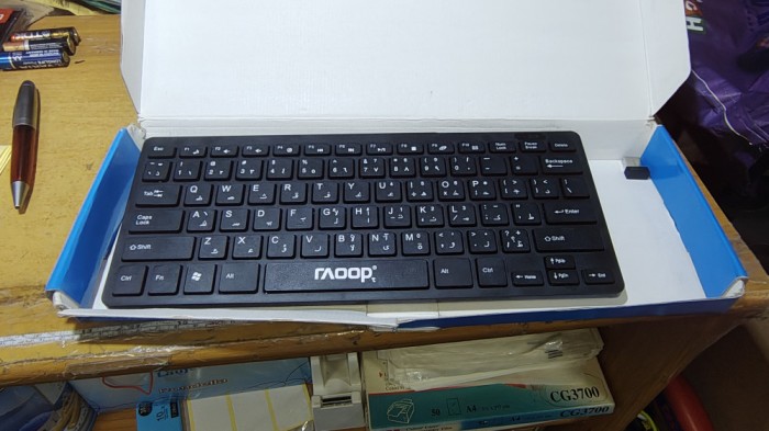 Tastatira PC Wireless Raoop #A7032