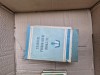 Statutul personalului didactic vintage