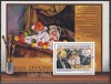 Guineea 2009 - Picturi de Paul Cezanne, Colita, MNH, Nestampilat