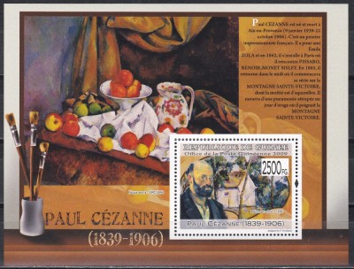 Guineea 2009 - Picturi de Paul Cezanne, Colita, MNH foto