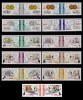 ✅RO 2005 LP 1687 +2006 LP 1750 , &quot;Leul Nou 2005/2006&quot;,serie cu punte tip II, MNH, Nestampilat