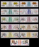 ✅RO 2005 LP 1687 +2006 LP 1750 , &quot;Leul Nou 2005/2006&quot;,serie cu punte tip II, MNH