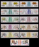 Cumpara ieftin RO 2005 LP 1687 +2006 LP 1750 , &quot;Leul Nou 2005/2006&quot;,serie cu punte tip II , MNH, Nestampilat