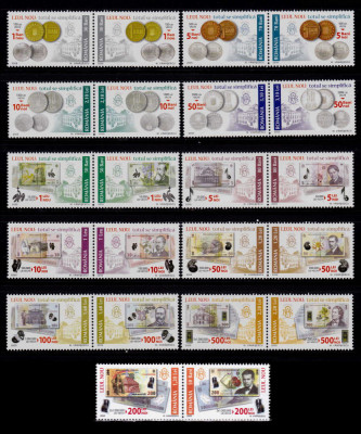 ✅RO 2005 LP 1687 +2006 LP 1750 , &amp;quot;Leul Nou 2005/2006&amp;quot;,serie cu punte tip II, MNH foto