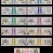✅RO 2005 LP 1687 +2006 LP 1750 , &quot;Leul Nou 2005/2006&quot;,serie cu punte tip II, MNH