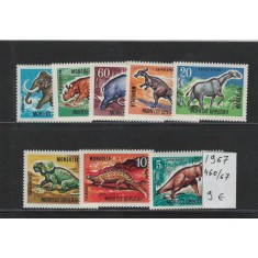 Mongolia 1967 nestampilat - Mi 460/67 - Dinozauri