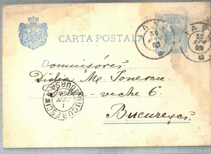 AX 172 CP VECHE -DOMNISOARA DIDINA M. IONESCU -BUCURESTI DE LA IASI-CIRC. 1899