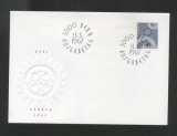 Switzerland 1967 Europa CEPT Mi.850 FDC UN.013