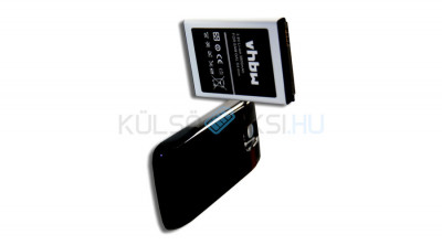Baterie de telefon mobil VHBW Samsung B500, B500BE - 3800mAh, 3.8V, Li-ion + Case Cover foto