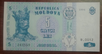 M1 - Bancnota foarte veche - Moldova - 5 leI - 1994 foto