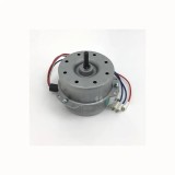 Motor ventilator pentru aparat de aer condiționat De'Longhi NE2022 Original