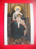 HOPCT 23002 FECIOARA PE TRON -VARDGES SOURENIANTS [1860-1921] ARMENIA-- -CP PICTURA -NECIRCULATA