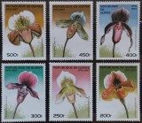 BC135, Guinea-Bissau 1997, serie flori