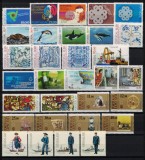 Cumpara ieftin Timbre Portugalia 1983, An Complet, Serii Complete MNH, Valoare Michel 55&euro;