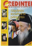 Lumea Credintei, iulie 2005