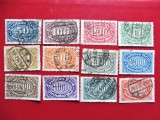 Germania 1922 - Timbre cu numere in oval orizontal, Mi246-257, (T108)