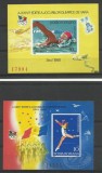 Romania MNH 1988 - Preolimpiada Jocurile Olimpice Seul Seoul- LP 1204 / 1209, Nestampilat