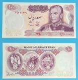 Iran 100 Rials 1971 &#039;Imperiul Persan&#039; UNC serie: 299678 p#98, Comemorativa