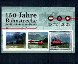Elvetia 2022 - Calea ferata Feldkirch-Schaan-Buchs, trenuri, locomotive, bloc neuzat