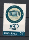 Romania 2019 - LP 2263 nestampilat - 160 ani de invatamant juridic - serie