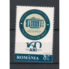 Romania 2019 - LP 2263 nestampilat - 160 ani de invatamant juridic - serie