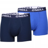 Men boxerplain 2-pack