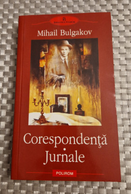 Corespondenta jurnale Mihail Bulgakov foto