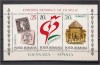 1992 - Expo Granada, colita neuzata