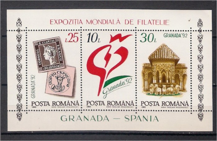 1992 - Expo Granada, colita neuzata