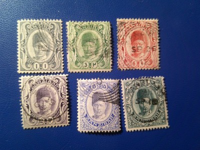 Serie mica Zanzibar 1908 Sultan Ali bin Hammoud 6 valori stampilate foto