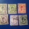 Serie mica Zanzibar 1908 Sultan Ali bin Hammoud 6 valori stampilate