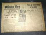 ZIARUL ROMANIA LIBERA 20 FEBRUARIE 1965