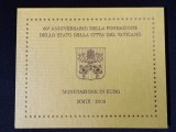 Vatican 2009 - set complet de la 1 cent la 2 euro BU