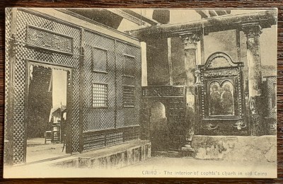 (241) CARTE POSTALA EGIPT - CAIRO - INTERIORUL BISERICII DIN ORASUL VECHI foto