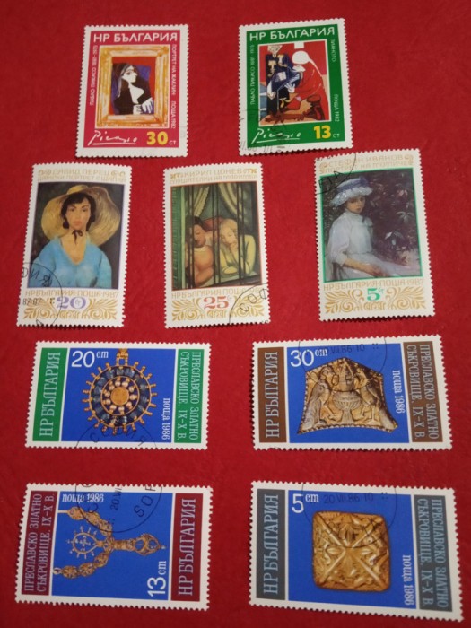 BULGARIA, - SERII ȘTAMPILATE