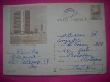 HOPCT 14040 MAMAIA IN 1970 -CT-IP -ROMANIA-CIRCULATA