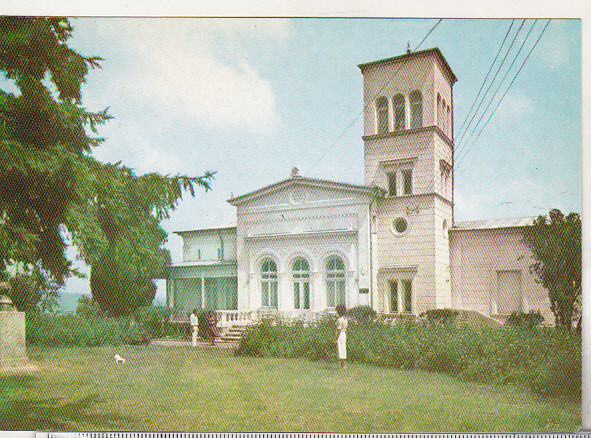 bnk cp Iasi - Casa Mihail Sadoveanu - necirculata