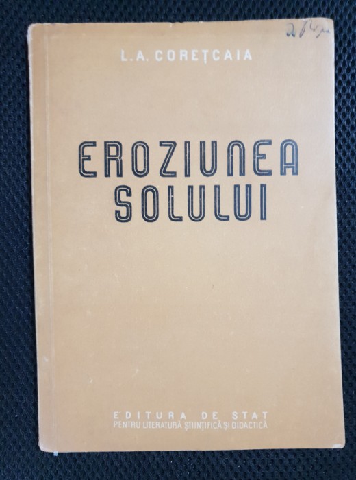 Eroziunea solului - L. A. Corețcaia