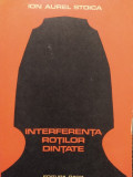 Ion Aurel Stoica - Interferenta rotilor dintate (1977)