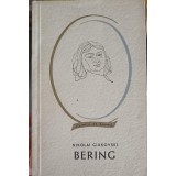 BERING-NICOLAI CIUKOVSKI-208345