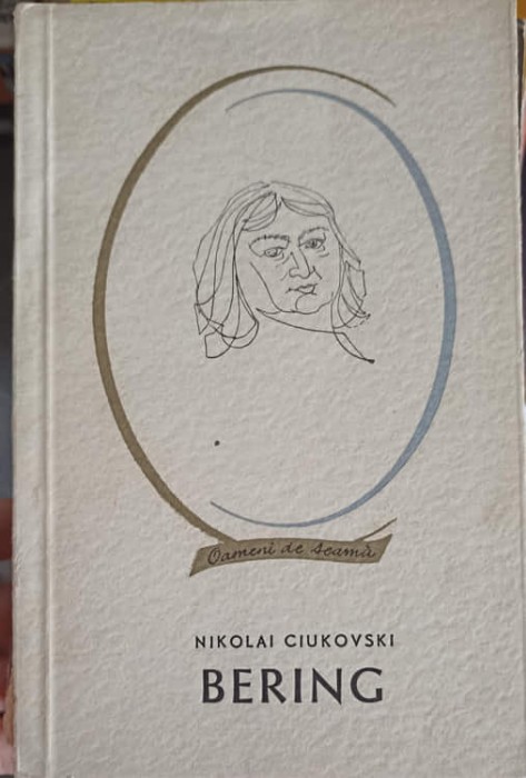 BERING-NICOLAI CIUKOVSKI-208345