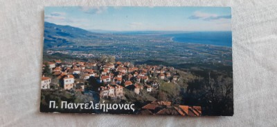 XG Magnet frigider - tematica turistica - Grecia foto