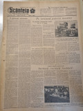 Scanteia 17 ianuarie 1954-art. uzina strungul brasov,iasi,targu mures