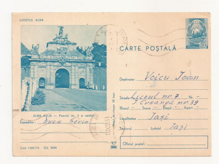 RF26 -Carte Postala- Alba Iulia, Poarta nr.3 a cetatii, circulata 1974