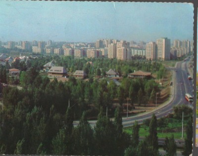 CPI B 12056 CARTE POSTALA - MAMAIA. VEDERE SPRE CONSTANTA foto