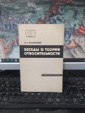 B.G. Kuznețov, Besedi o teoria ostnositelnosti, Conversații despre teoria relativității, editura Academiei de Științe a URSS, Moscova 1960, 053