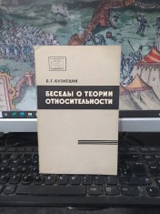 B.G. Kuznețov, Besedi o teoria ostnositelnosti, Conversații despre teoria relativității, editura Academiei de Științe a URSS, Moscova 1960, 053