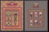 Cumpara ieftin ✅Zambia 1997 &quot;Disney - Mikey / Clarabelle&quot;,serie in mcoli,12 val.,Mi.662/673,MNH, Nestampilat