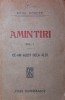 CE AM AUZIT DE LA ALTII, VOL. I